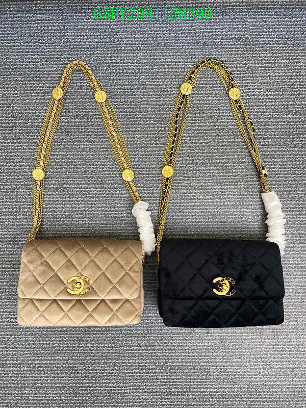 Glami - CHL Bags - 1808