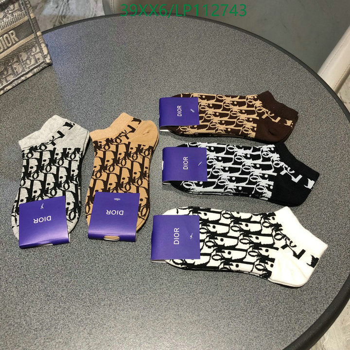 SAMC - DOR Socks - 100
