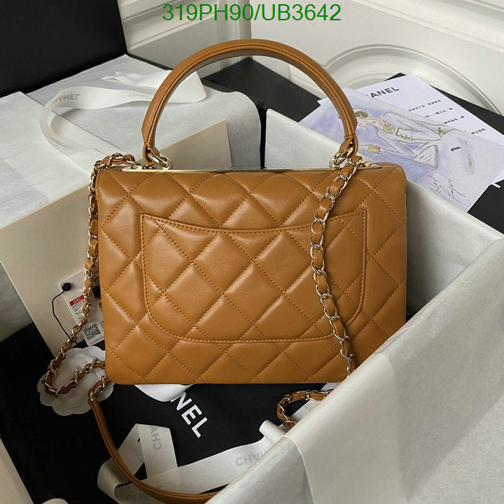 SAMC - CHL Bags - 328