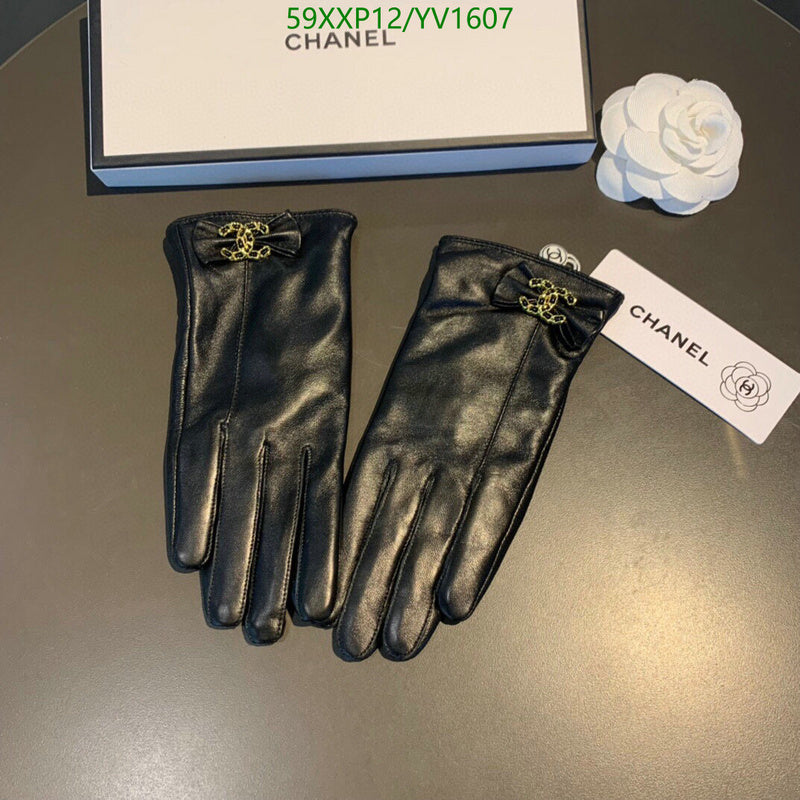 SAMC - CHL Gloves - 270