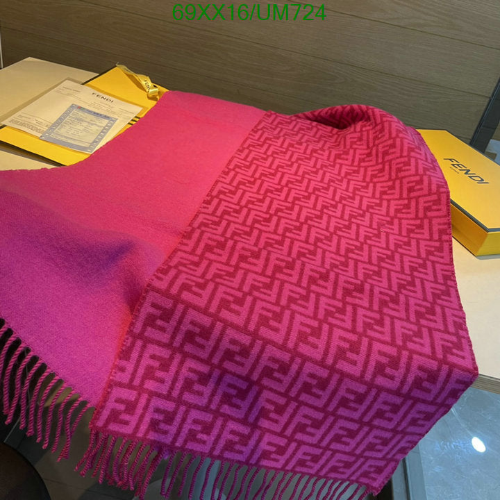 SAMC - FDE Scarves - 118
