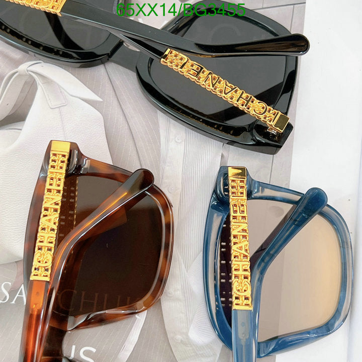SAMC - CHL Glasses - 137