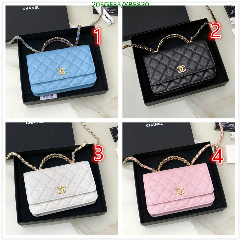 SAMC - CHL Bags - 834