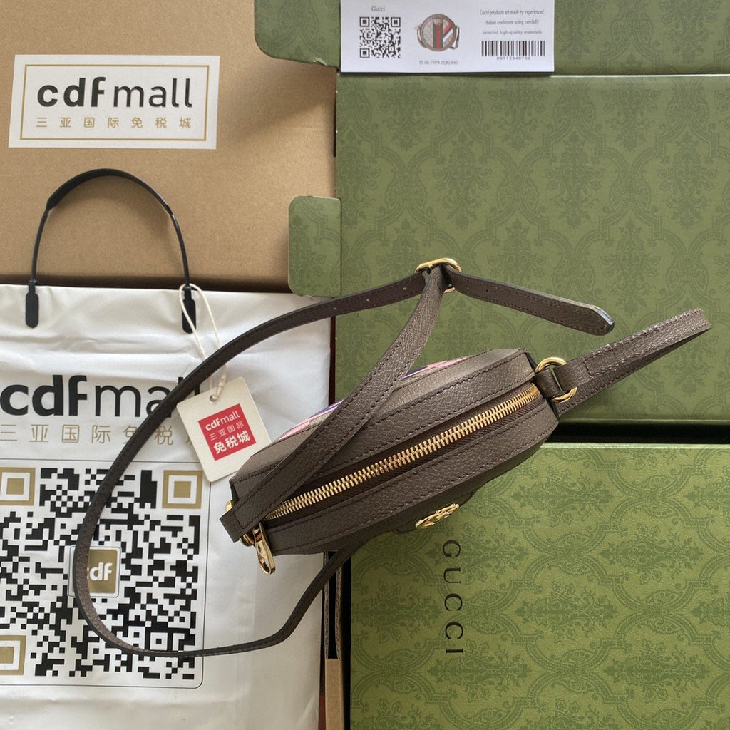 Glami Round Shoulder Bag With Double G Beige And Ebony Supreme Canvas With Stripes And GlamIames Print Brown For Women 7,5in/19cm Ã¢â‚¬Å½574978 UQHNE 9885
