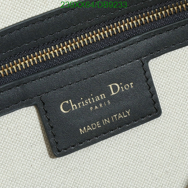 SAMCC - DOR Bags - 1045