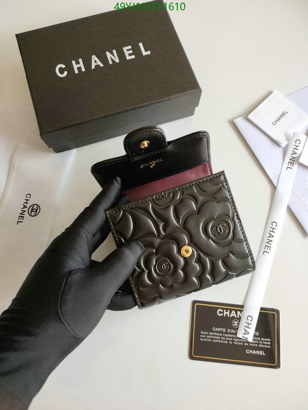 SAMC - CHL Wallets - 043