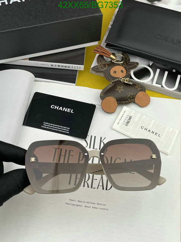 SAMC - CHL Glasses - 061