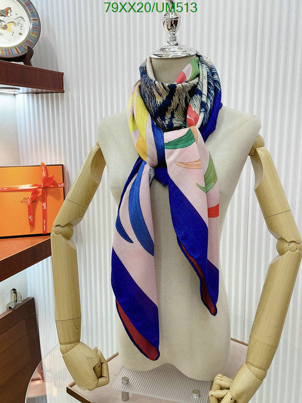 SAMC - HMS Scarves - 492