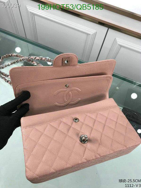 SAMC - CHL Bags - 565