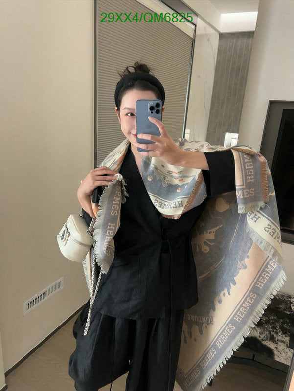 SAMC - HMS Scarves - 554