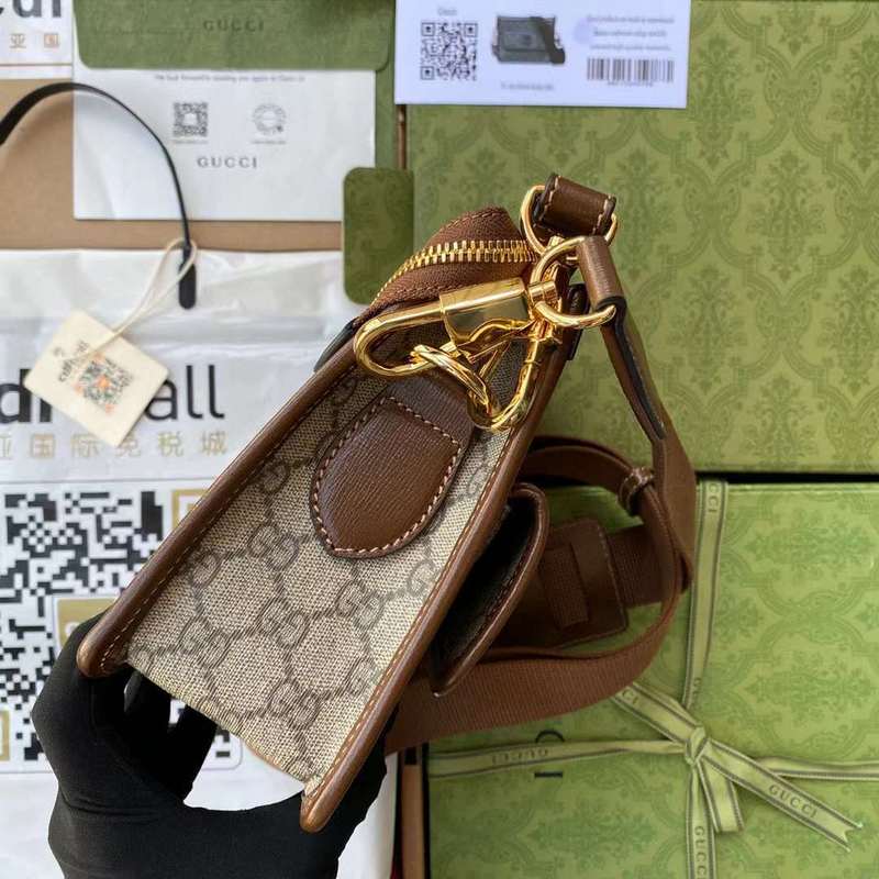 GUI2 Bags - Luxurious Bags  605