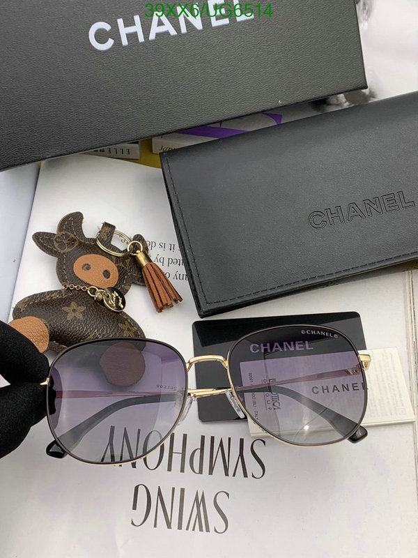 SAMC - CHL Glasses - 269