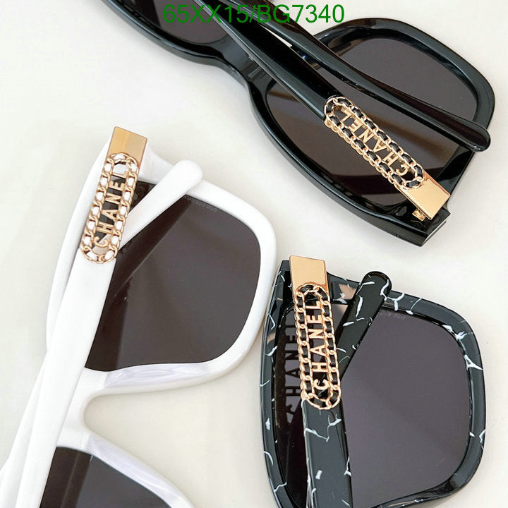 SAMC - CHL Glasses - 076