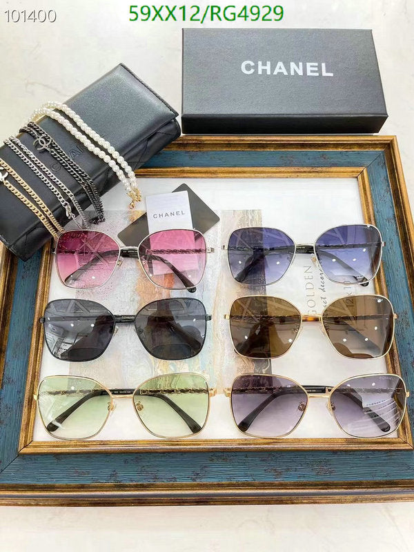 SAMC - CHL Glasses - 334