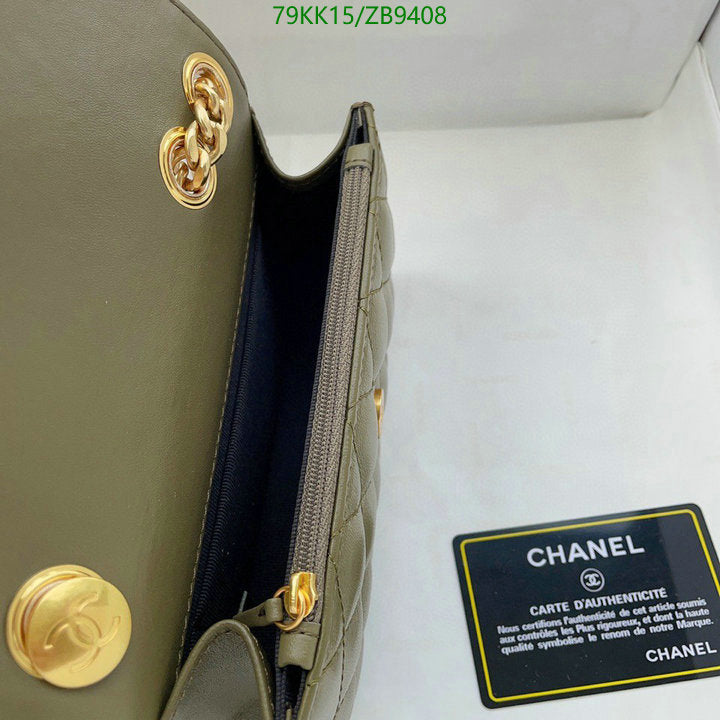 SAMC - CHL Bags Crossbody - 139