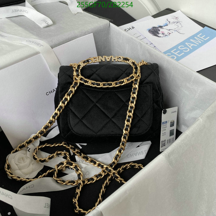 SAMC - CHL Bags - 666