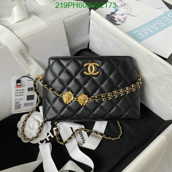 SAMC - CHL Bags - 471