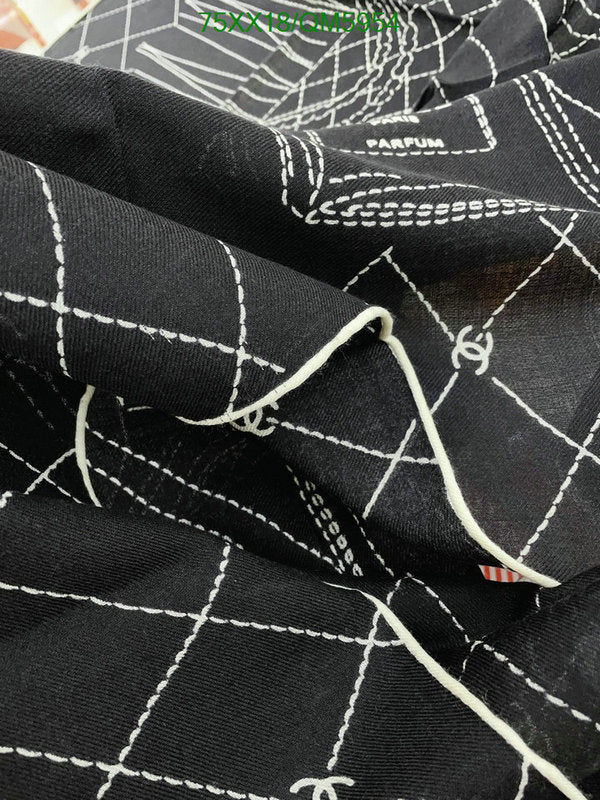 SAMC - CHL Scarves - 596