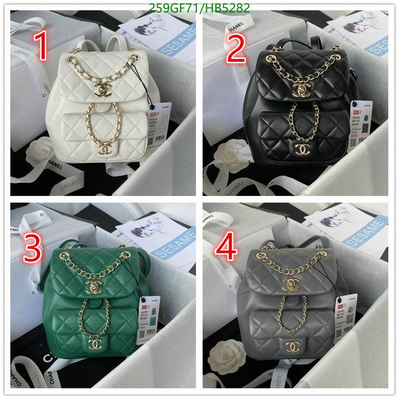 SAMC - CHL Bags - 164