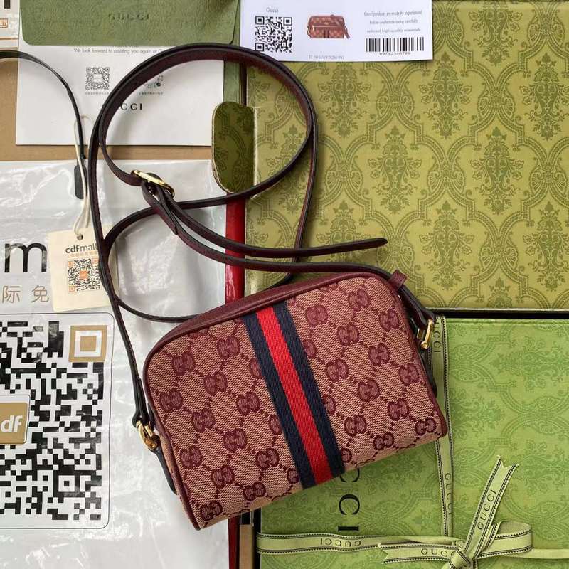 GUI2 Bags - Luxurious Bags  696