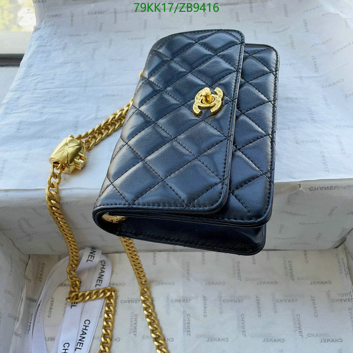 SAMC - CHL Bags Crossbody - 106