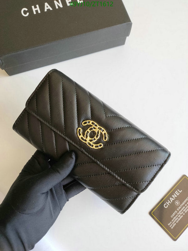 SAMC - CHL Wallets - 038