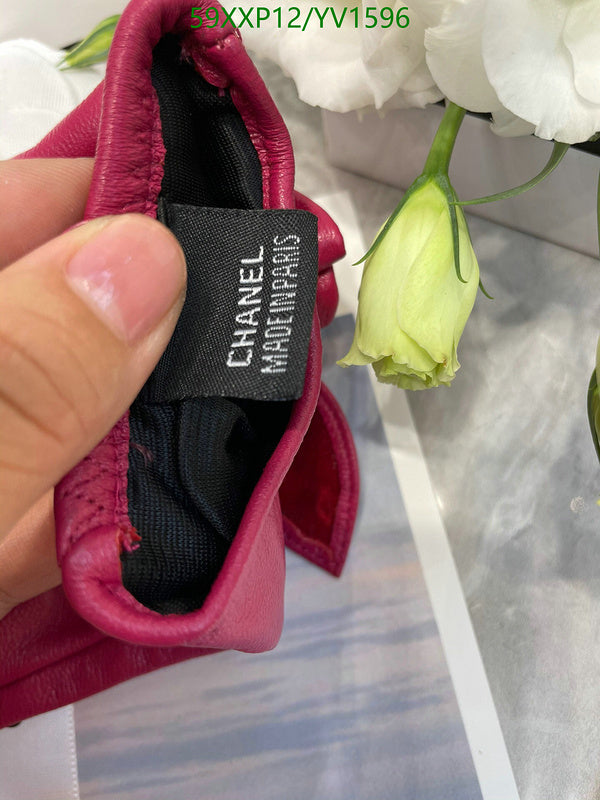 SAMC - CHL Gloves - 279