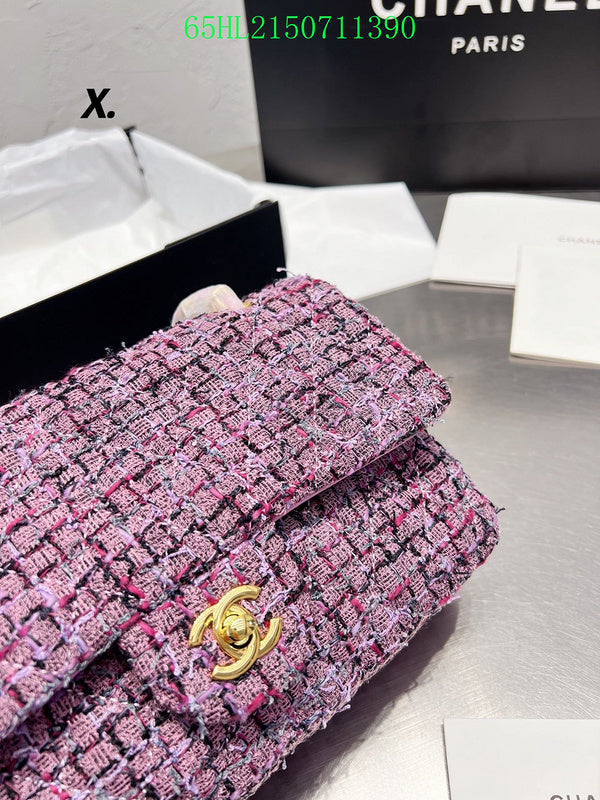 Glami - CHL Bags - 2496