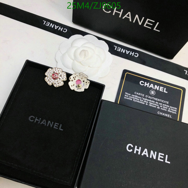 SAMC - CHL Jewelry - 874