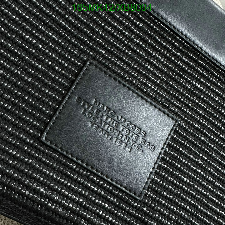 SAMC - MOJ Bags - 140