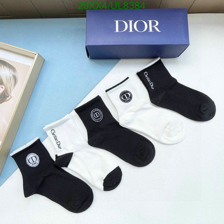 SAMC - DOR Socks - 057
