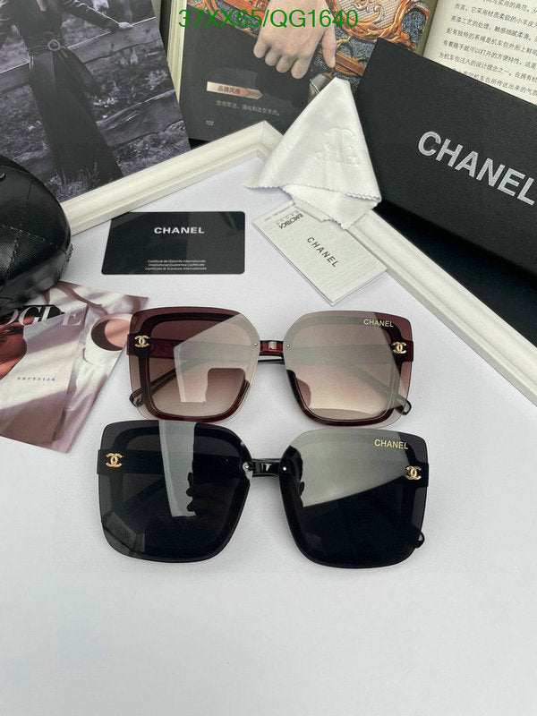 SAMC - CHL Glasses - 273