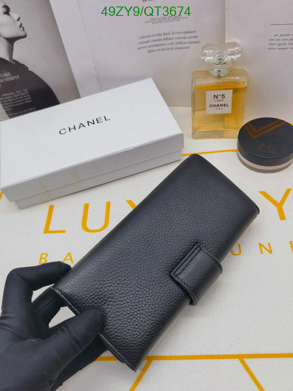 SAMC - CHL Wallets - 031