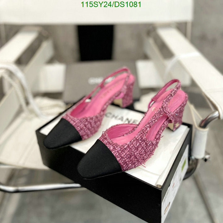 SAMC - CHL Women Shoes Ballet - 067