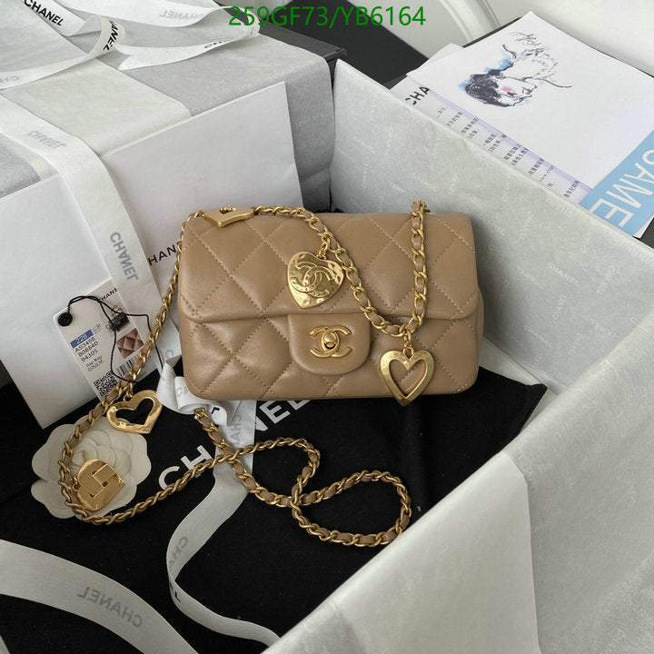SAMC - CHL Bags - 828