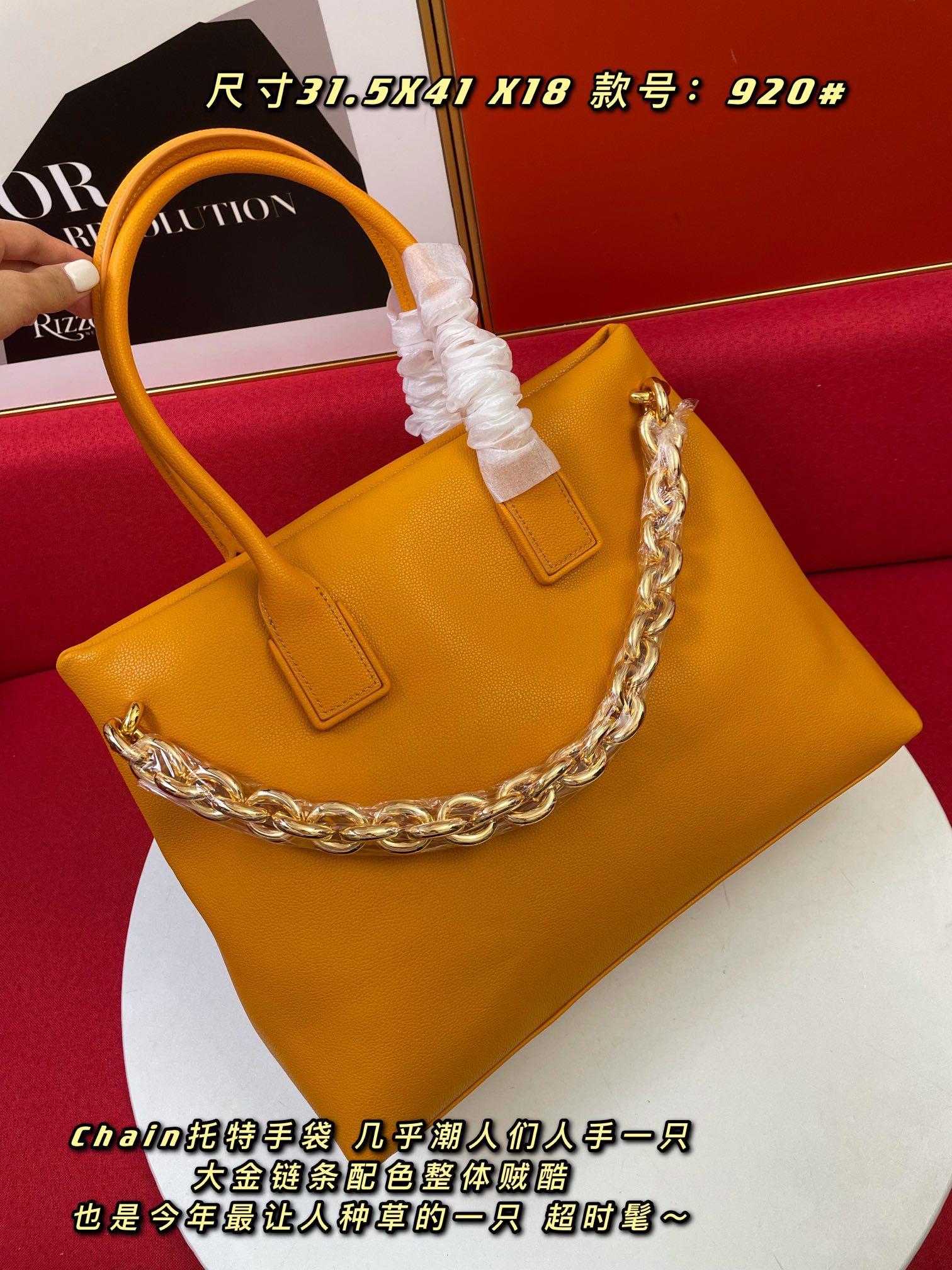 GLAMI Chain Tote Cob, For Women, WomenÃƒÂ¢Ã¢â€šÂ¬Ã¢â€žÂ¢s Bags 16.1in/41cm 668782V12M07716