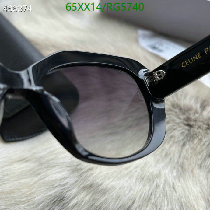 SAMC - COL Glasses - 126