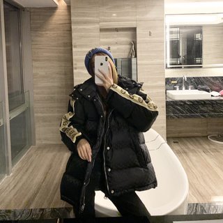 SAMC - Mix Jackets - 137