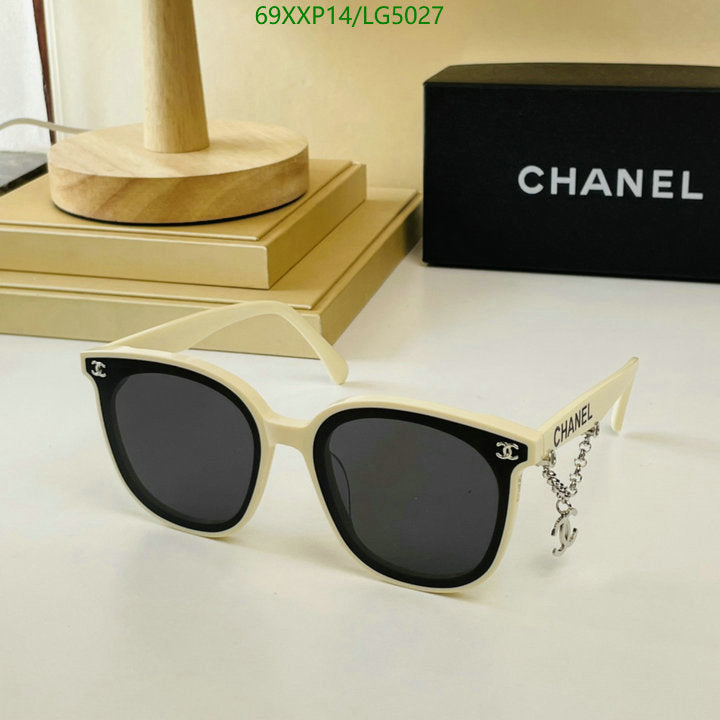 SAMC - CHL Glasses - 511