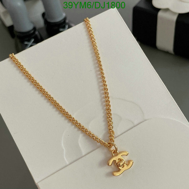 SAMC - CHL Jewelry Necklace - 052
