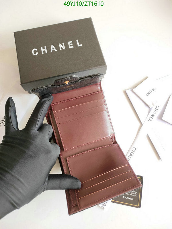 SAMC - CHL Wallets - 043
