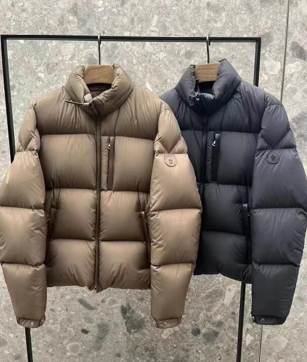 SAMC - Mix Jackets - 008