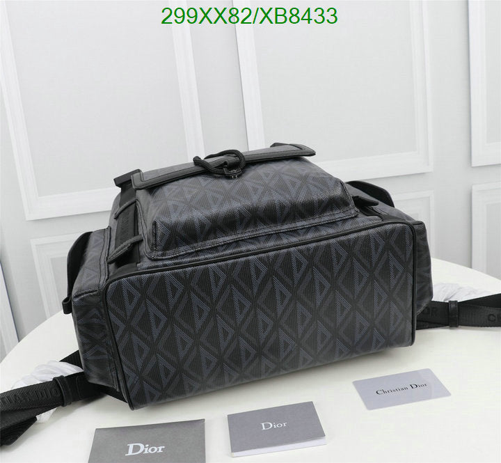 SAMCC - DOR Bags - 1507