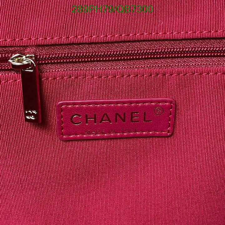 SAMC - CHL Bags - 541
