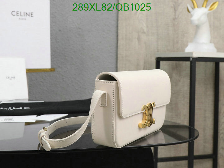 SAMC - COL Bags - 096