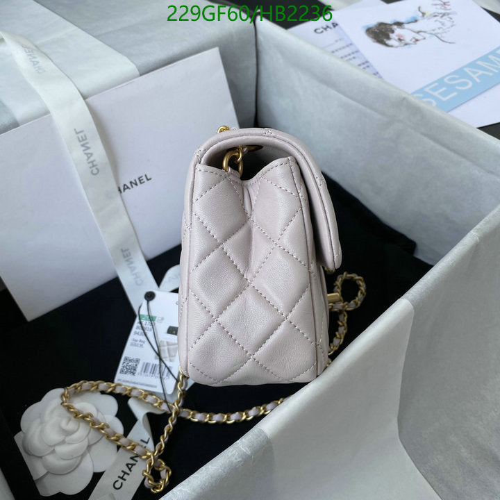 SAMC - CHL Bags - 213