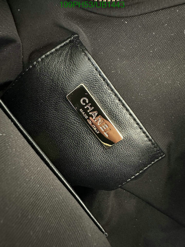 SAMC - CHL Bags - 335