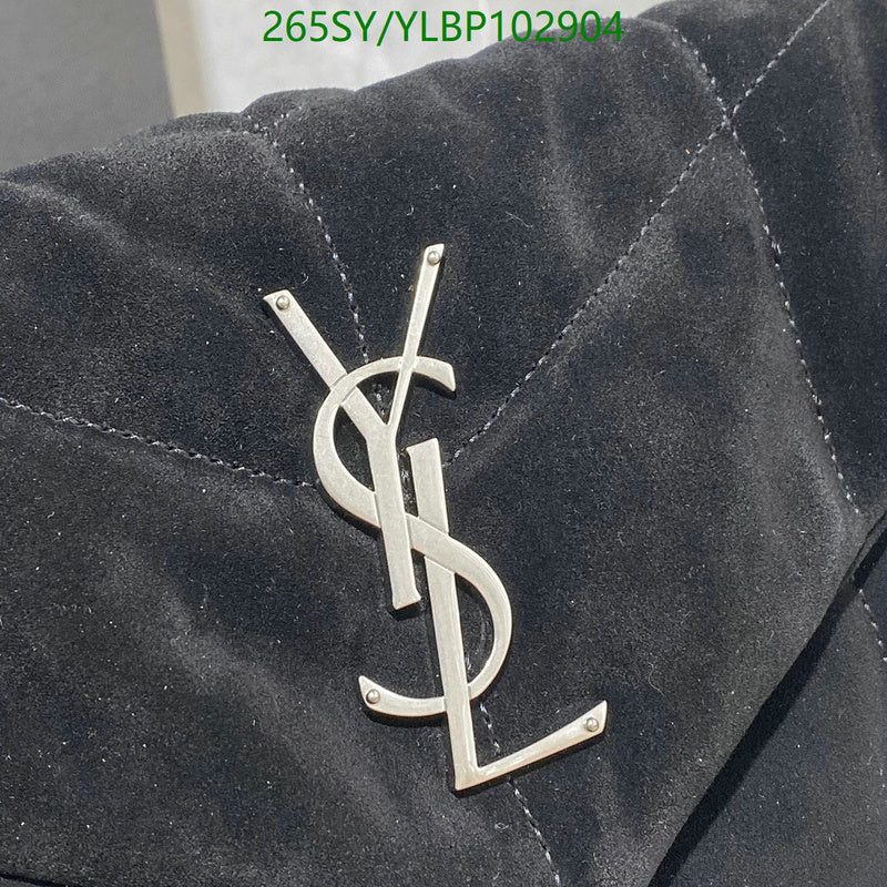 SAMC - YLS Bags - 459