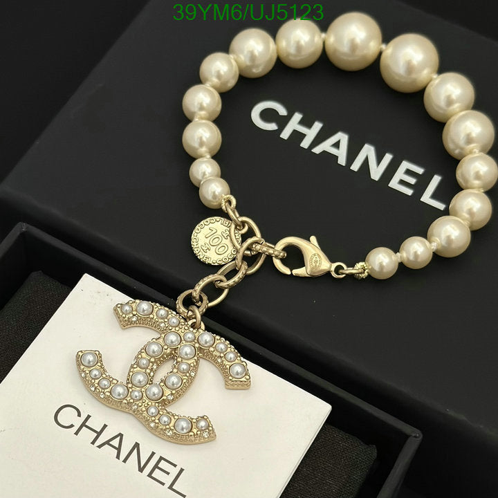 SAMC - CHL Jewelry - 654