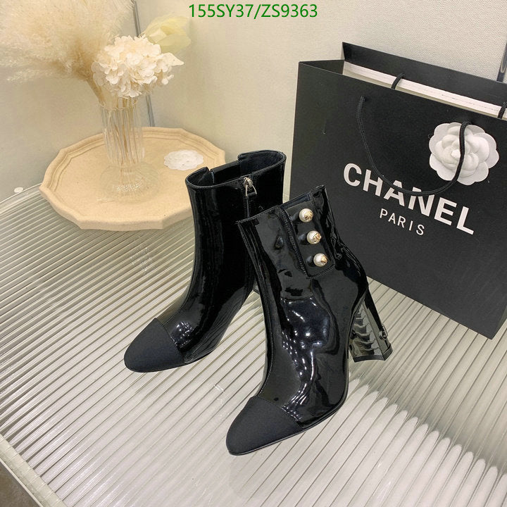 SAMC - Mix Boots - 210